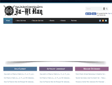Tablet Screenshot of ja-alhaq.com